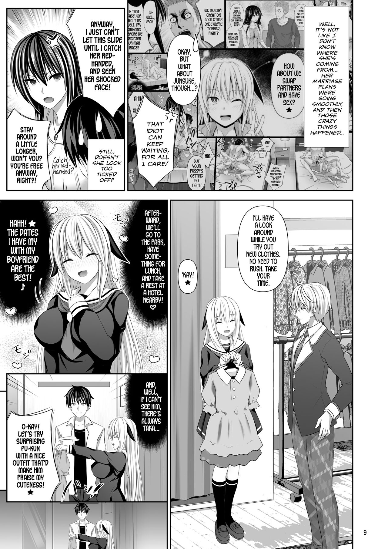 SEX FRIEND 4 page 9 full