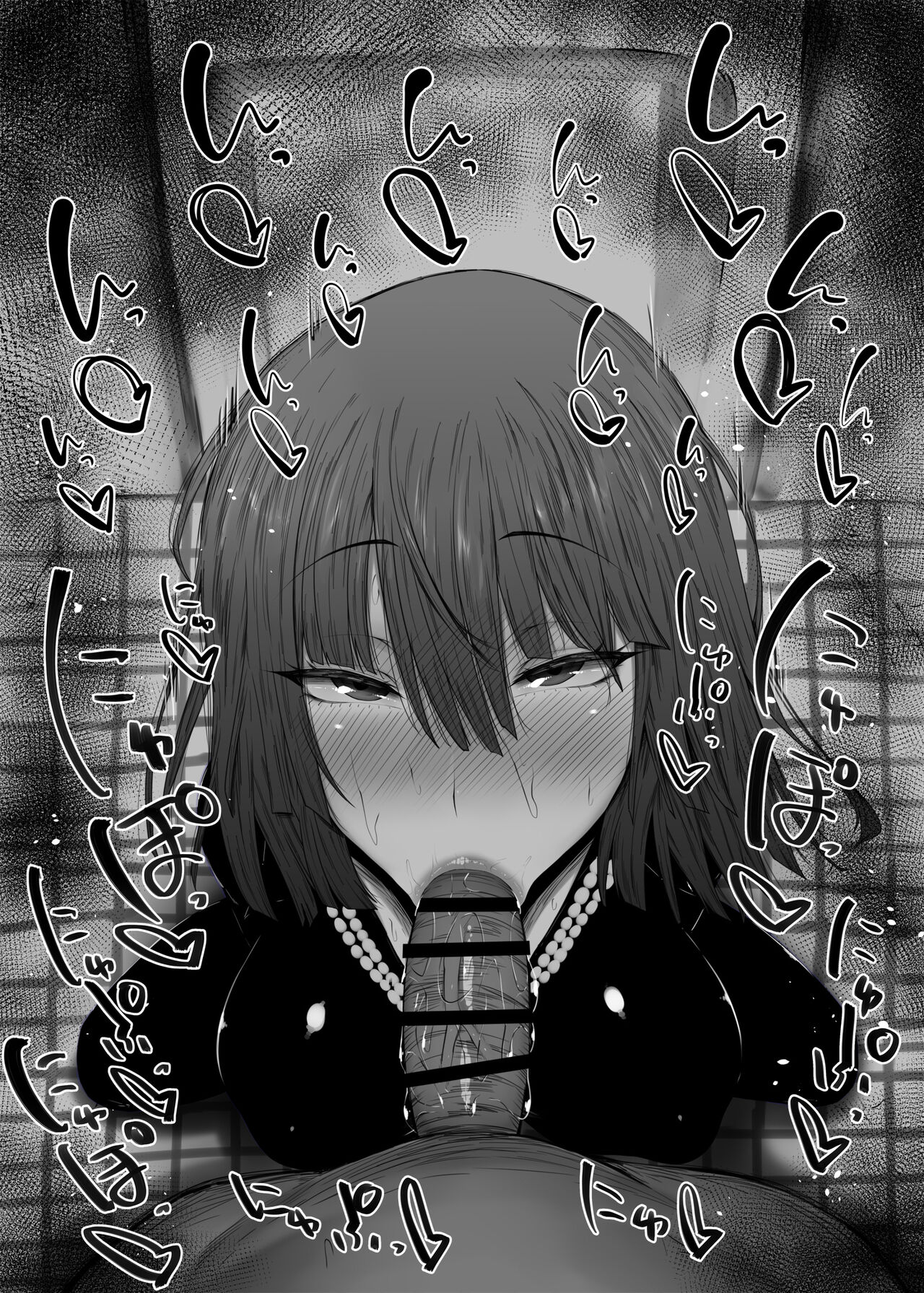 Summary of women in the toilet #9 Fellatio  ふぇらちお便女まとめ⑨  1691270  515549 page 5 full