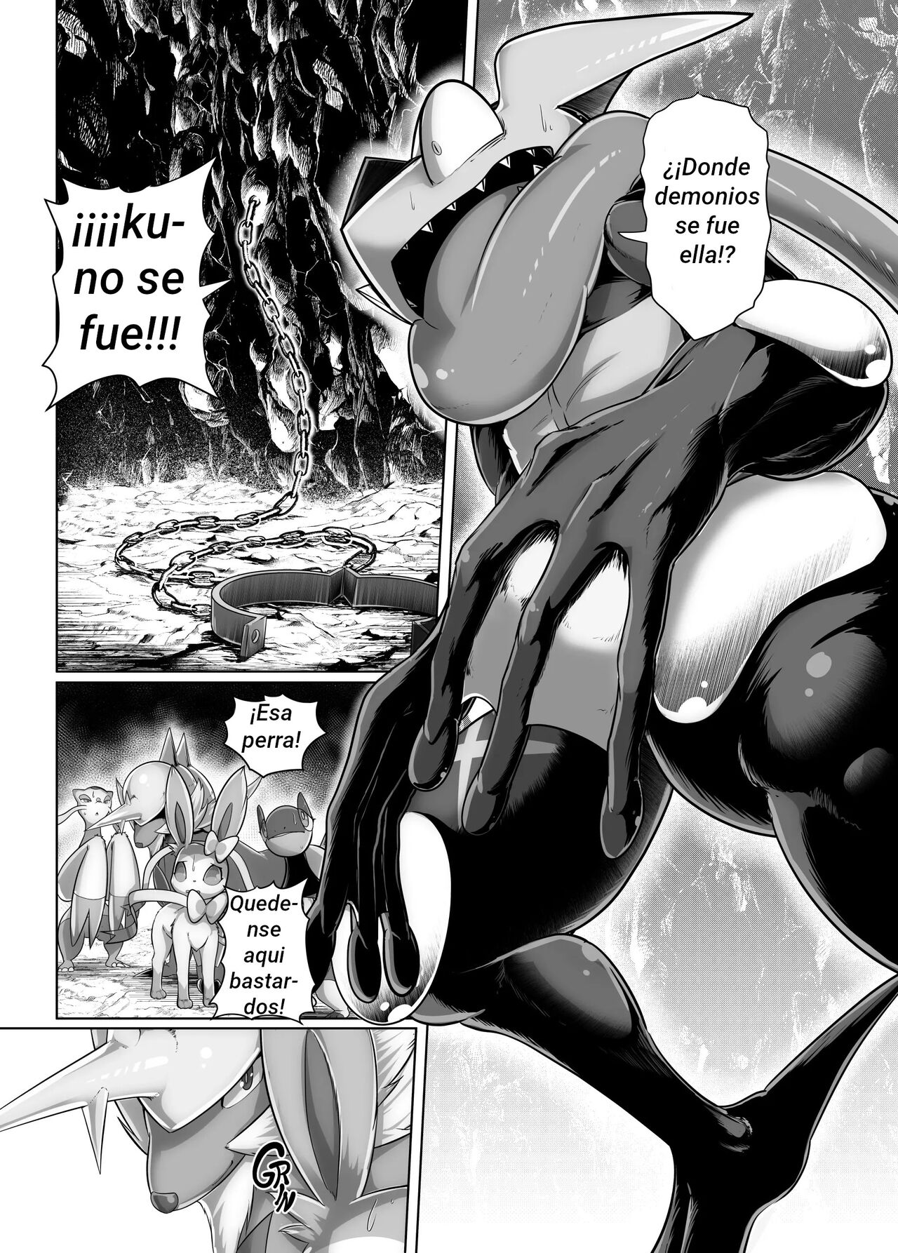 Mind Break 2 page 2 full