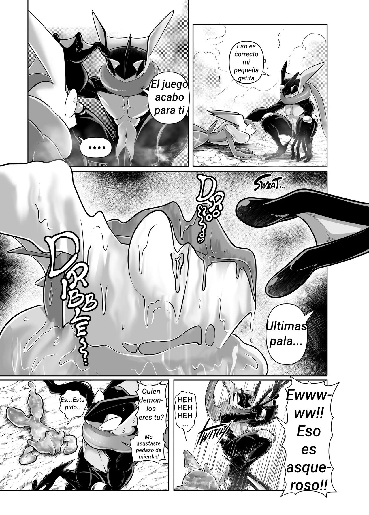 Mind Break 2 page 8 full
