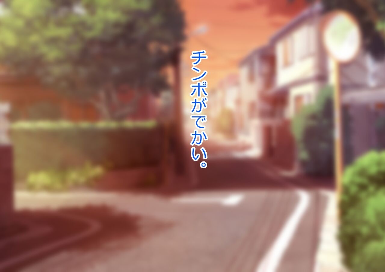 Akogareteita Tonari ni Sumu Teishuku·Seiso na Kyonyuu Bijin Tsuma ga Kimajime na Otto wa Naisho de Adult LiveChat ni Shutsuenshiteiru no wo Hakkenshitara... Soryaa Kocchi no Yarukoto wa Kimatteru Yona!! page 8 full