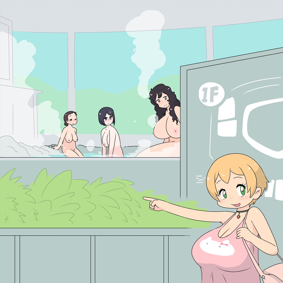 Honey goes to the public bath page 1 full