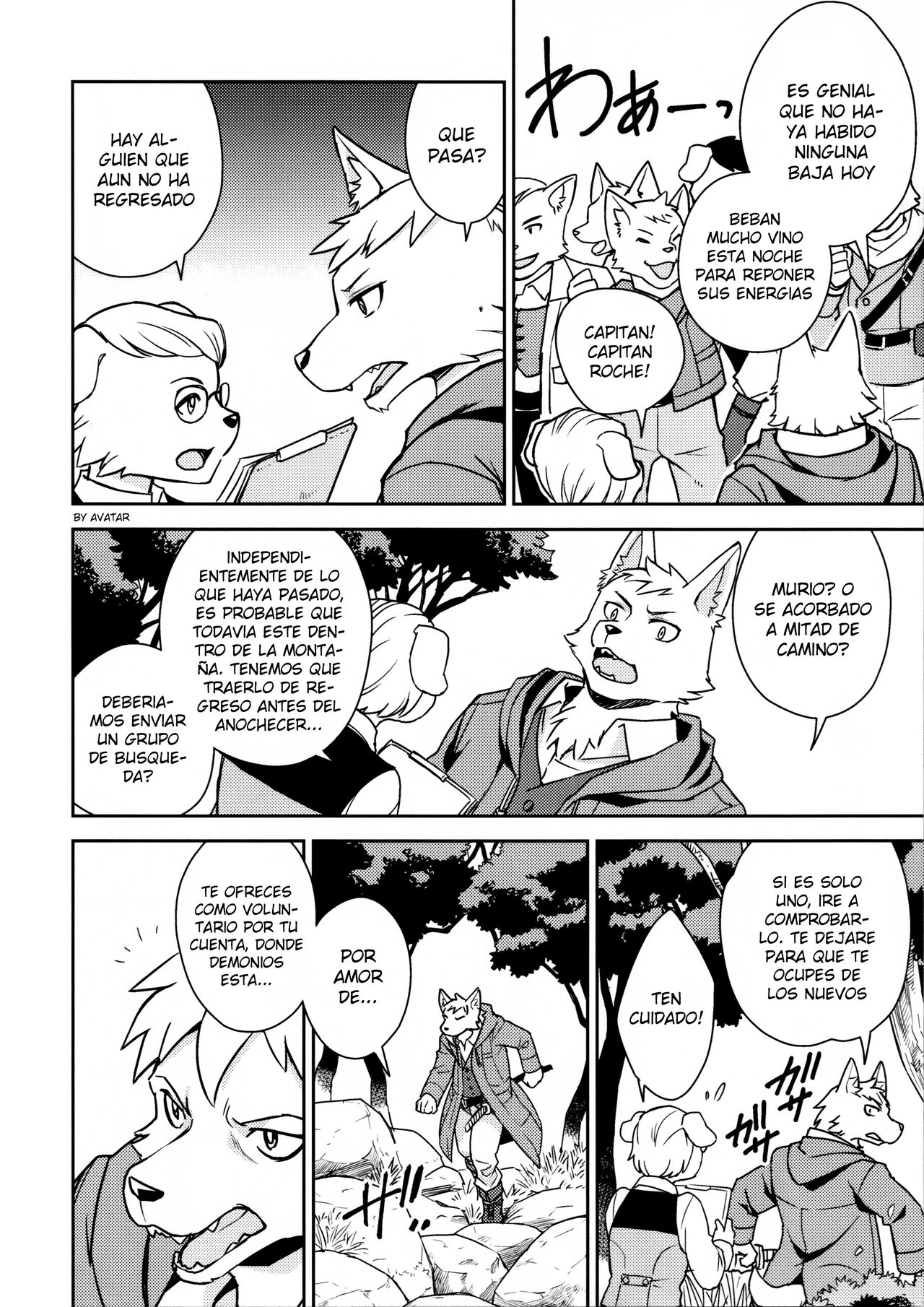 Flavor page 5 full