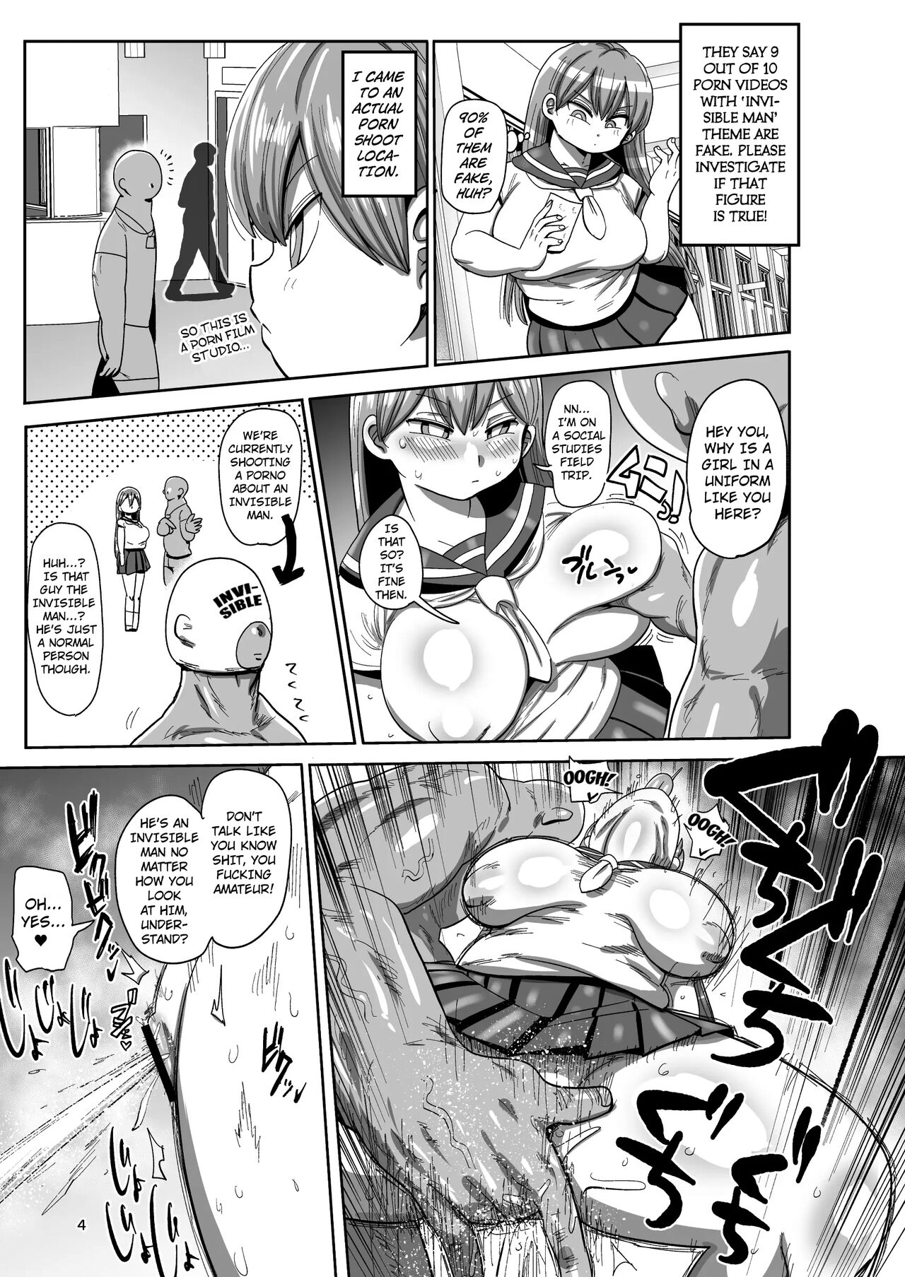 Minna no Nandemo Chousa Shoujo 2  | Investigator Girl for Everyone 2 page 3 full