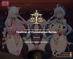 Festival of Consolation Rerun