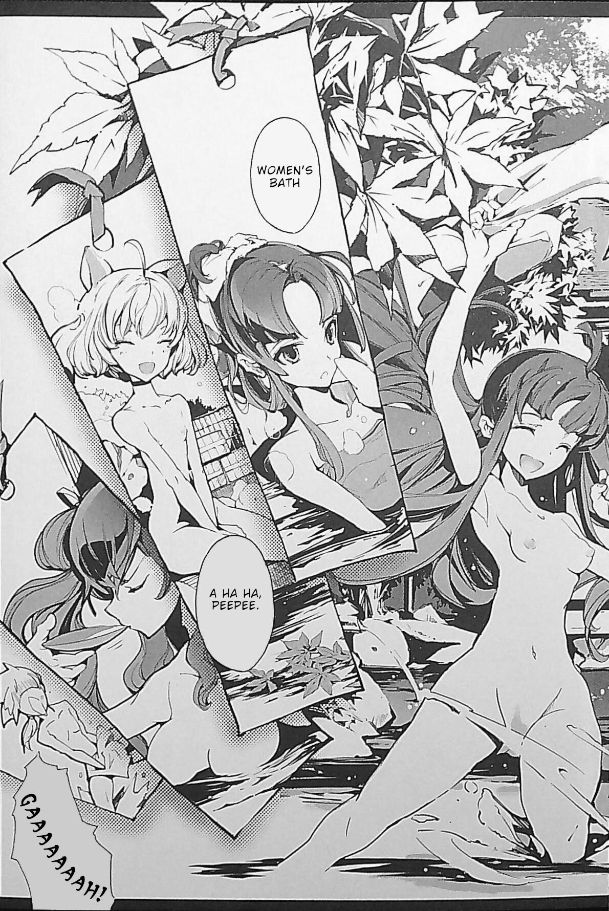 Eiyuu Senki - The World Conquest | Chapter 1 page 9 full