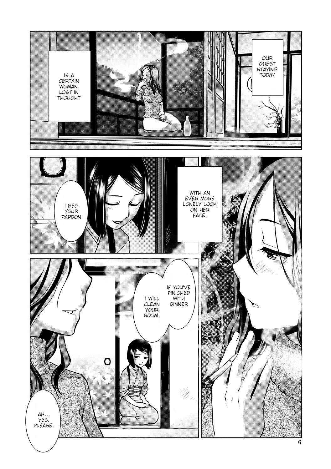 Futanari Okami no Namahame Hanjouki page 6 full