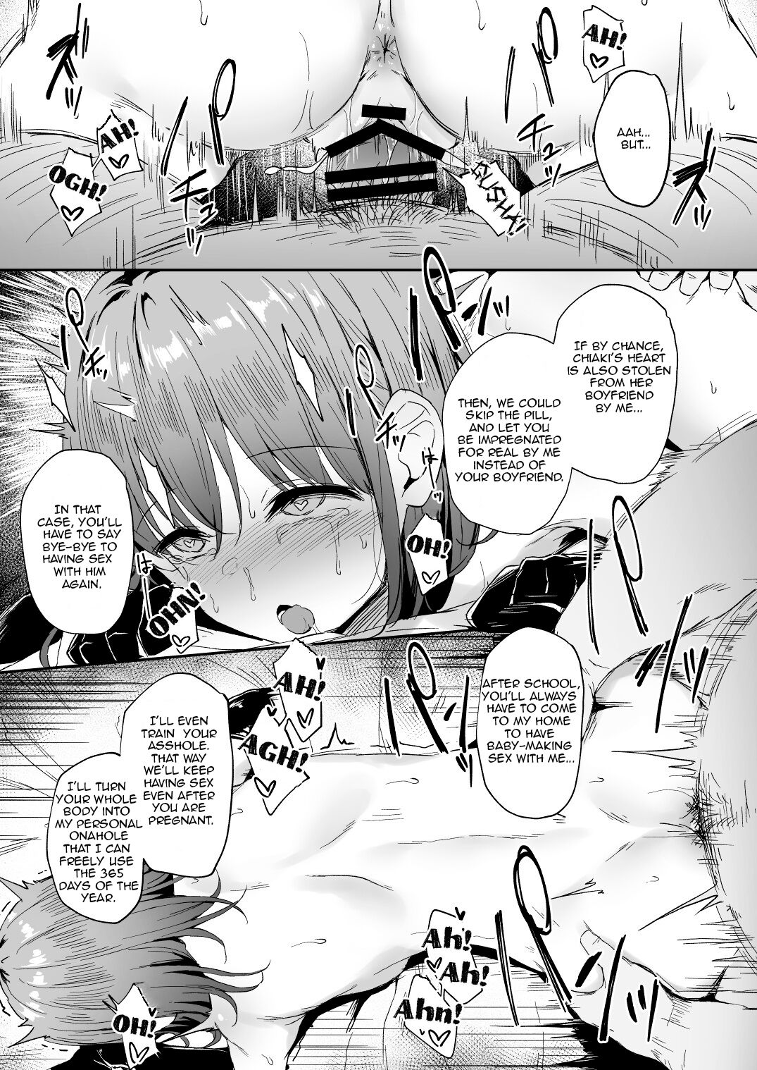 Enkou Kanojo to Kengakukai After page 8 full