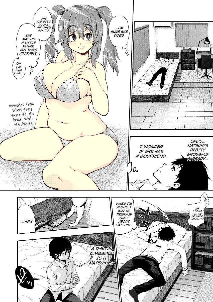 Tobikkiri Junjou Sister page 2 full