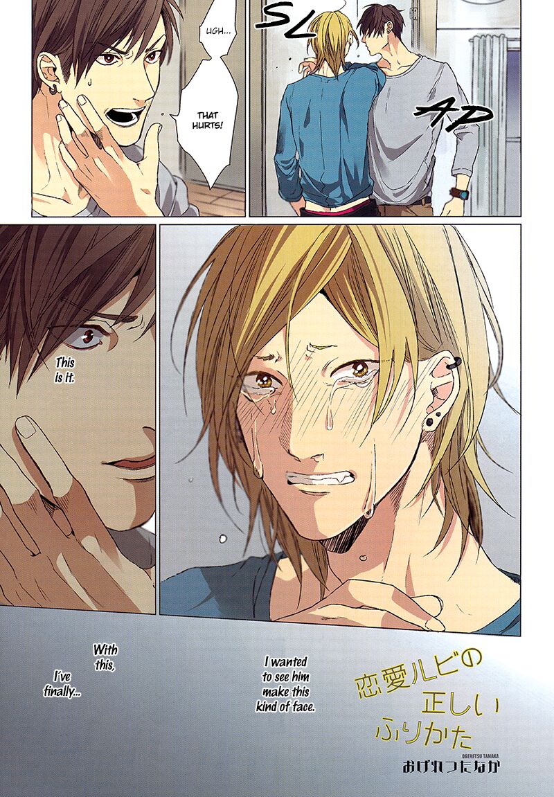 Ogeretsu Tanaka - Renai Rubi no Tadashii Furikata page 2 full