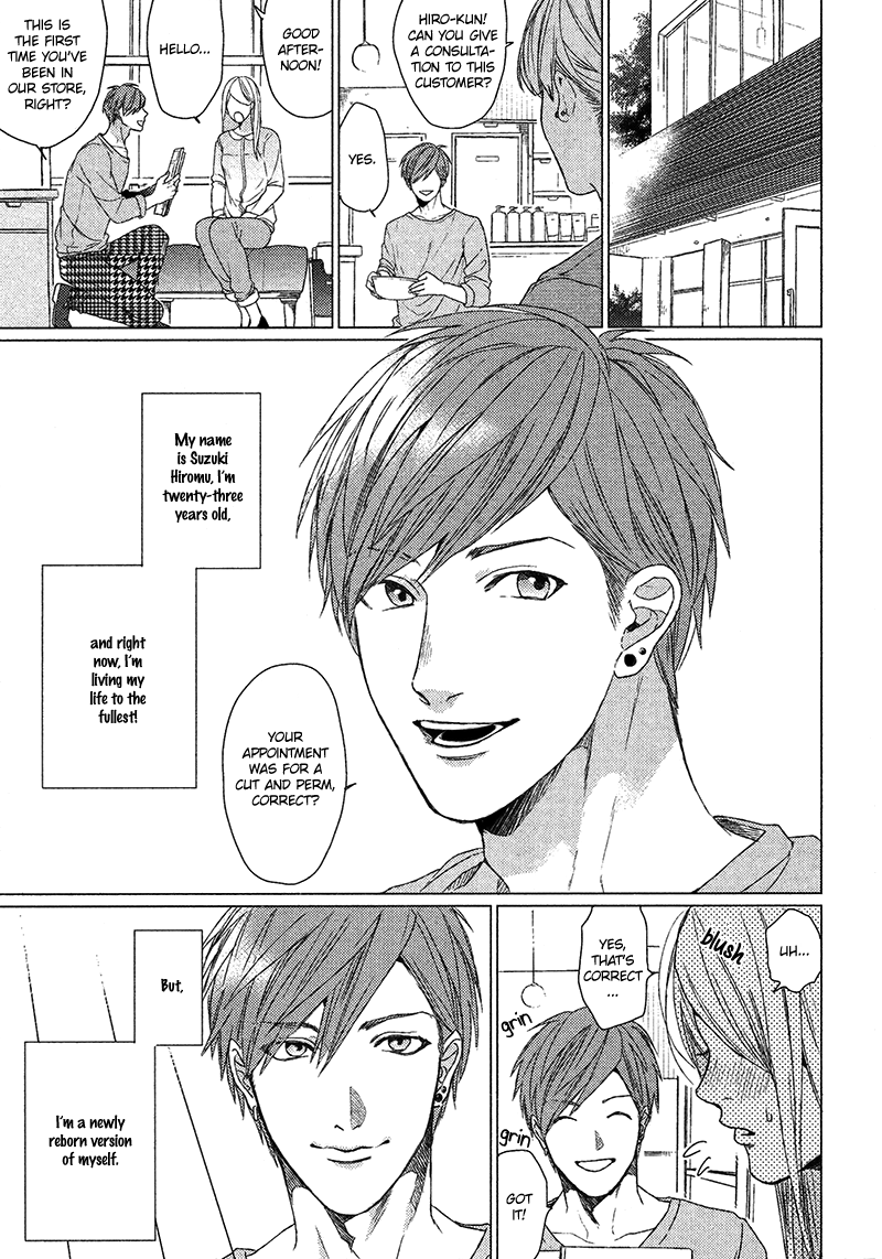Ogeretsu Tanaka - Renai Rubi no Tadashii Furikata page 3 full
