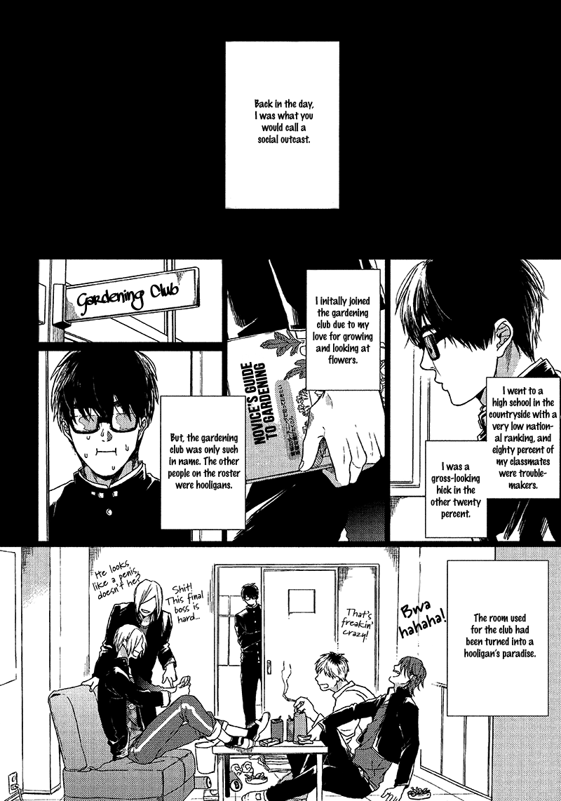 Ogeretsu Tanaka - Renai Rubi no Tadashii Furikata page 4 full