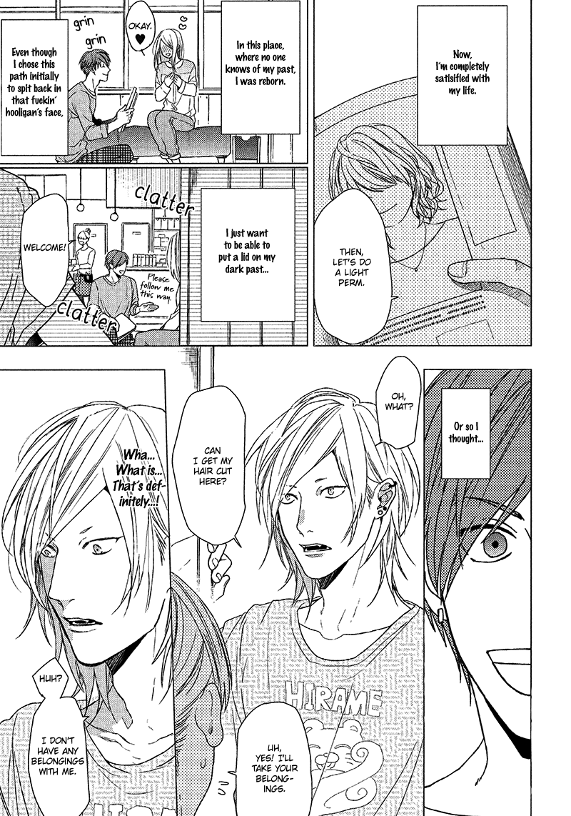 Ogeretsu Tanaka - Renai Rubi no Tadashii Furikata page 7 full