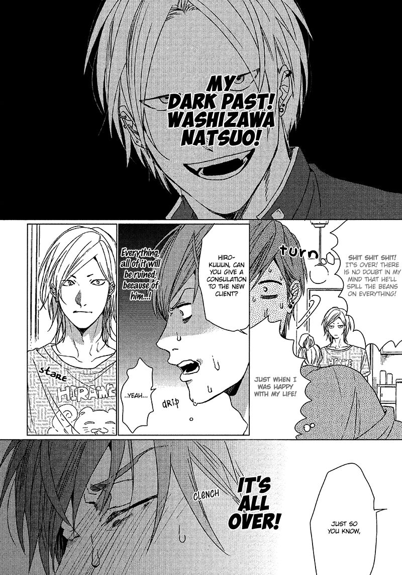 Ogeretsu Tanaka - Renai Rubi no Tadashii Furikata page 8 full