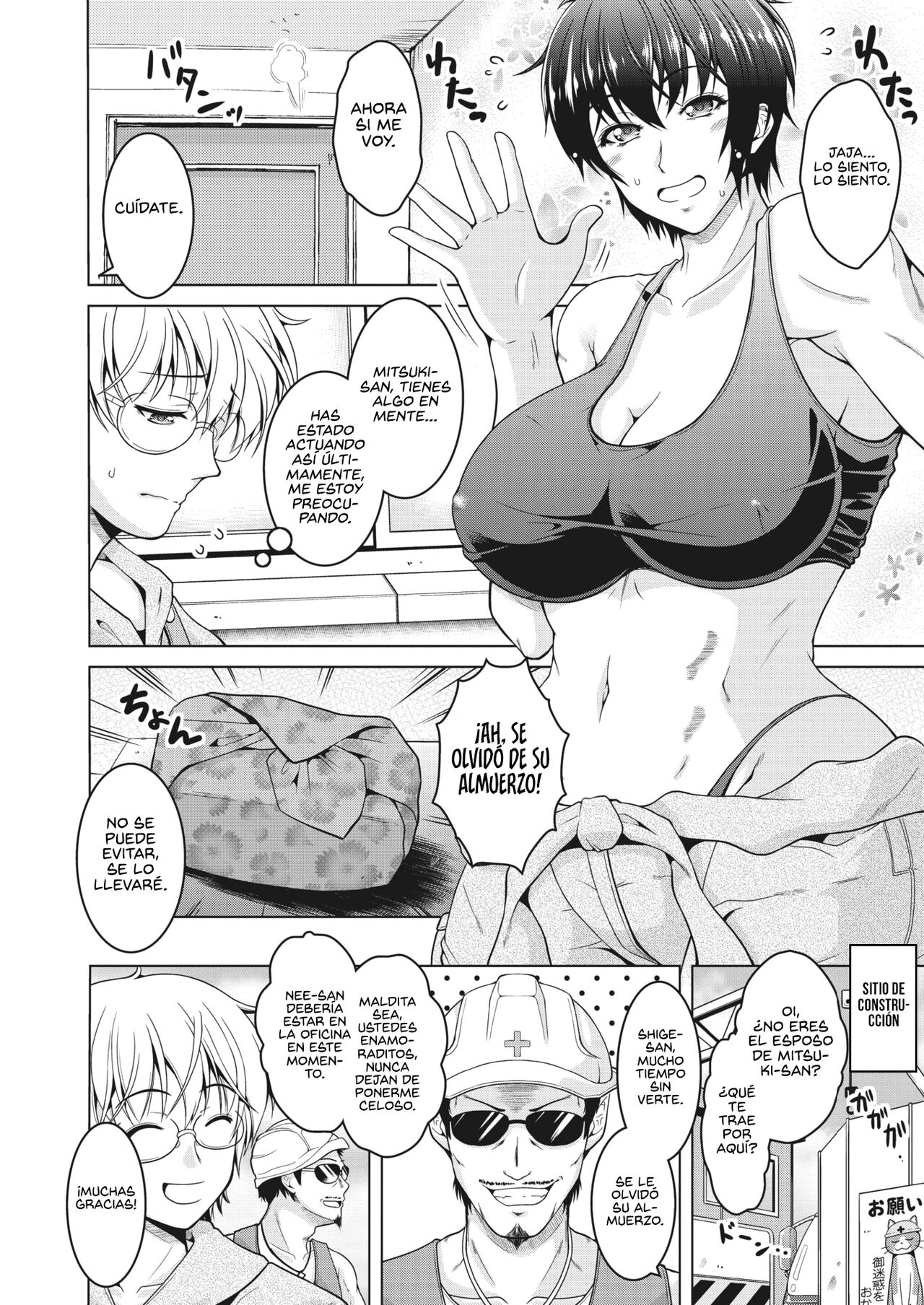 Oyome-san wa Netorerarenai. | Mi Esposa  es a prueba de NTR. page 2 full