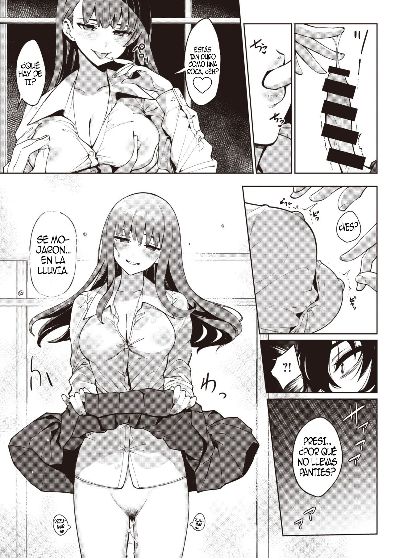 Toumei Ni Kogarete | Anhelando La Transparencia page 7 full