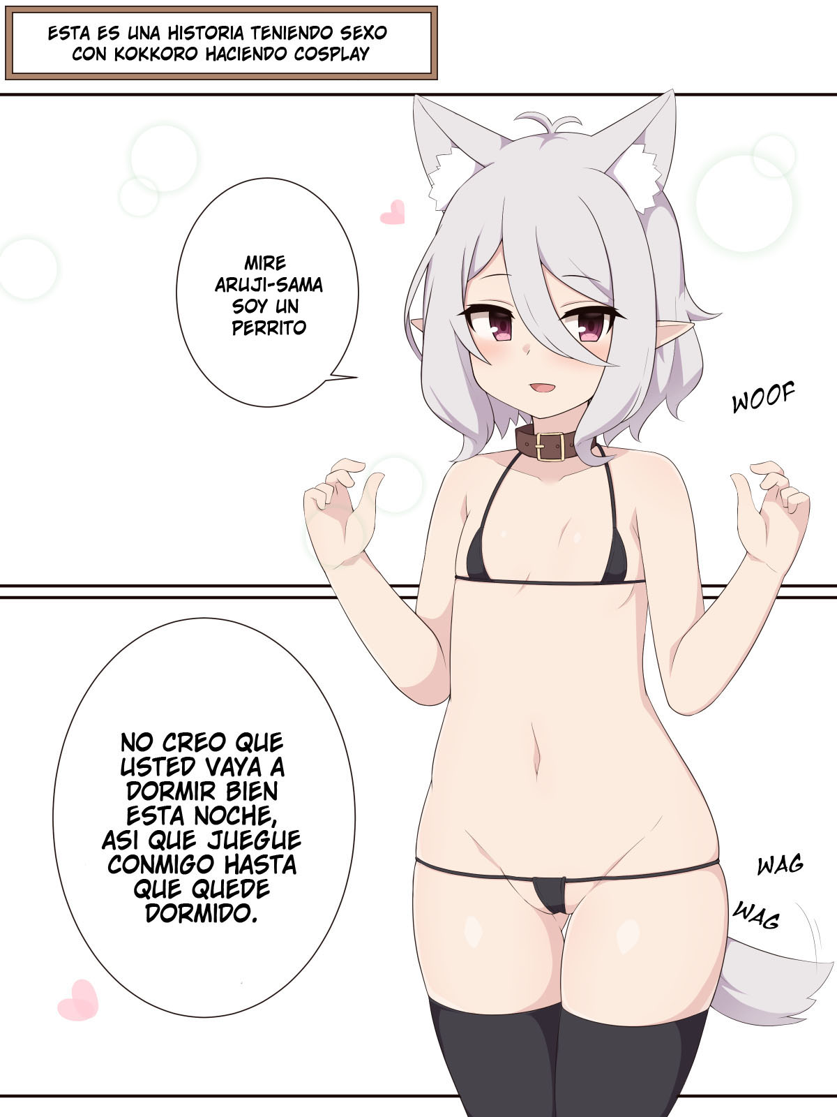 Kokkoro to Cosplay Ecchi Suru dake no Ohanashi page 1 full