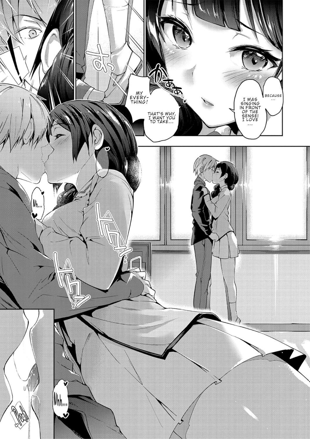 Futari no Harmony | Harmony of the Two page 7 full