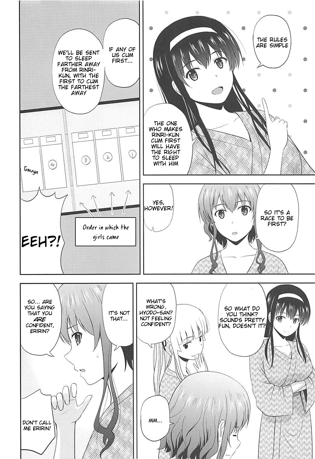 Saenai Kanojo-tachi no Rinri Shinsakai b page 5 full