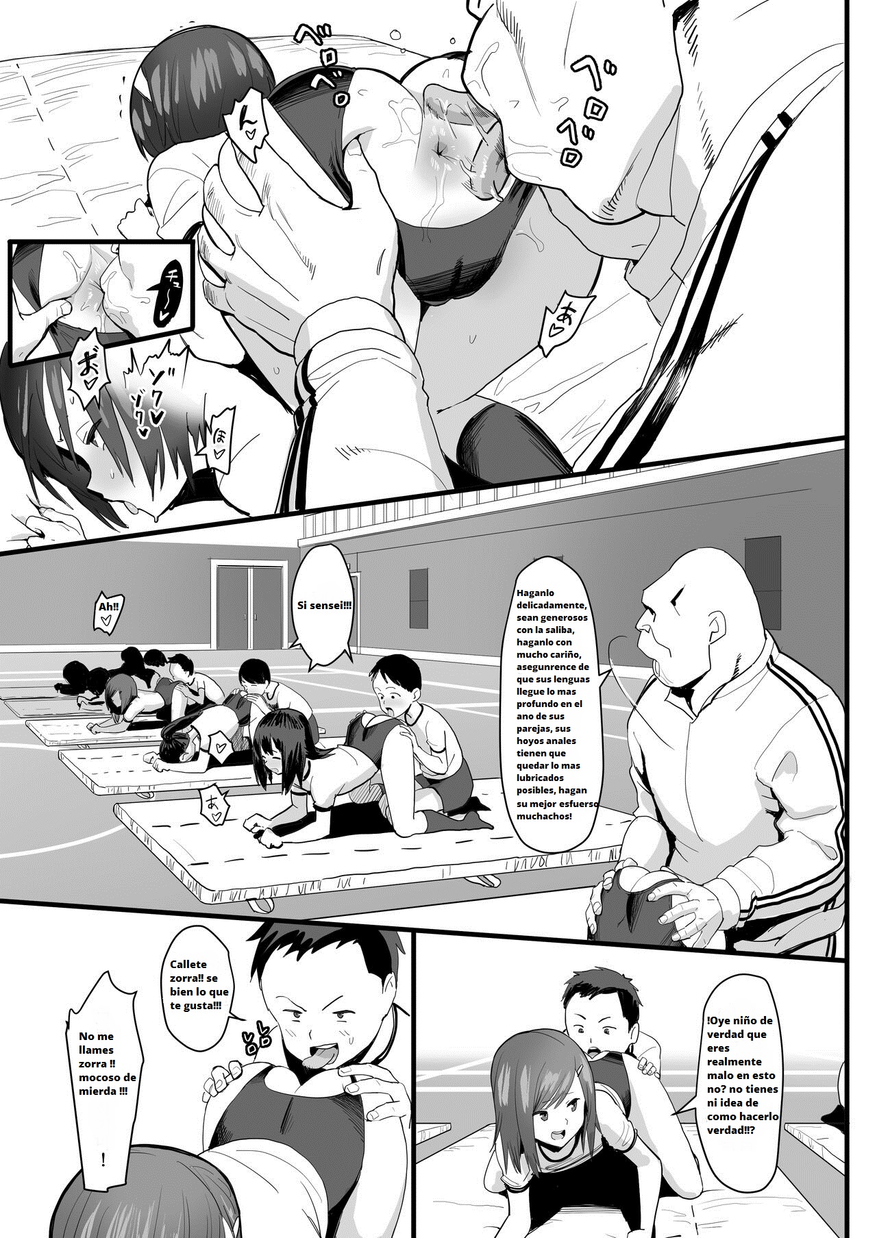 Ketsuhame Jisshu page 4 full