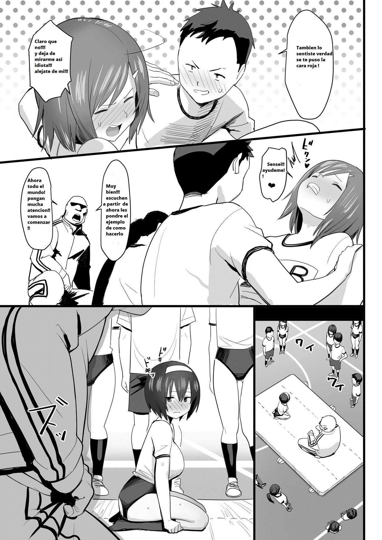 Ketsuhame Jisshu page 6 full