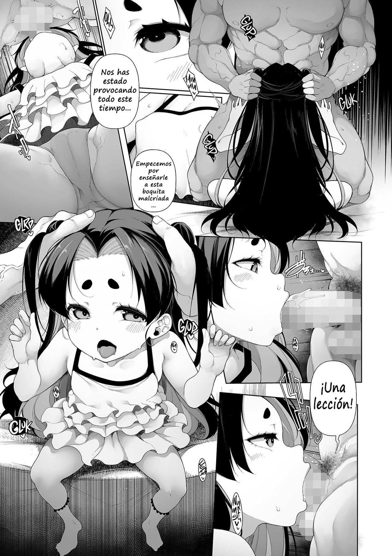 Mesugaki Wakarase Jyuku 5 | Mesugaki Correction School 5 page 7 full