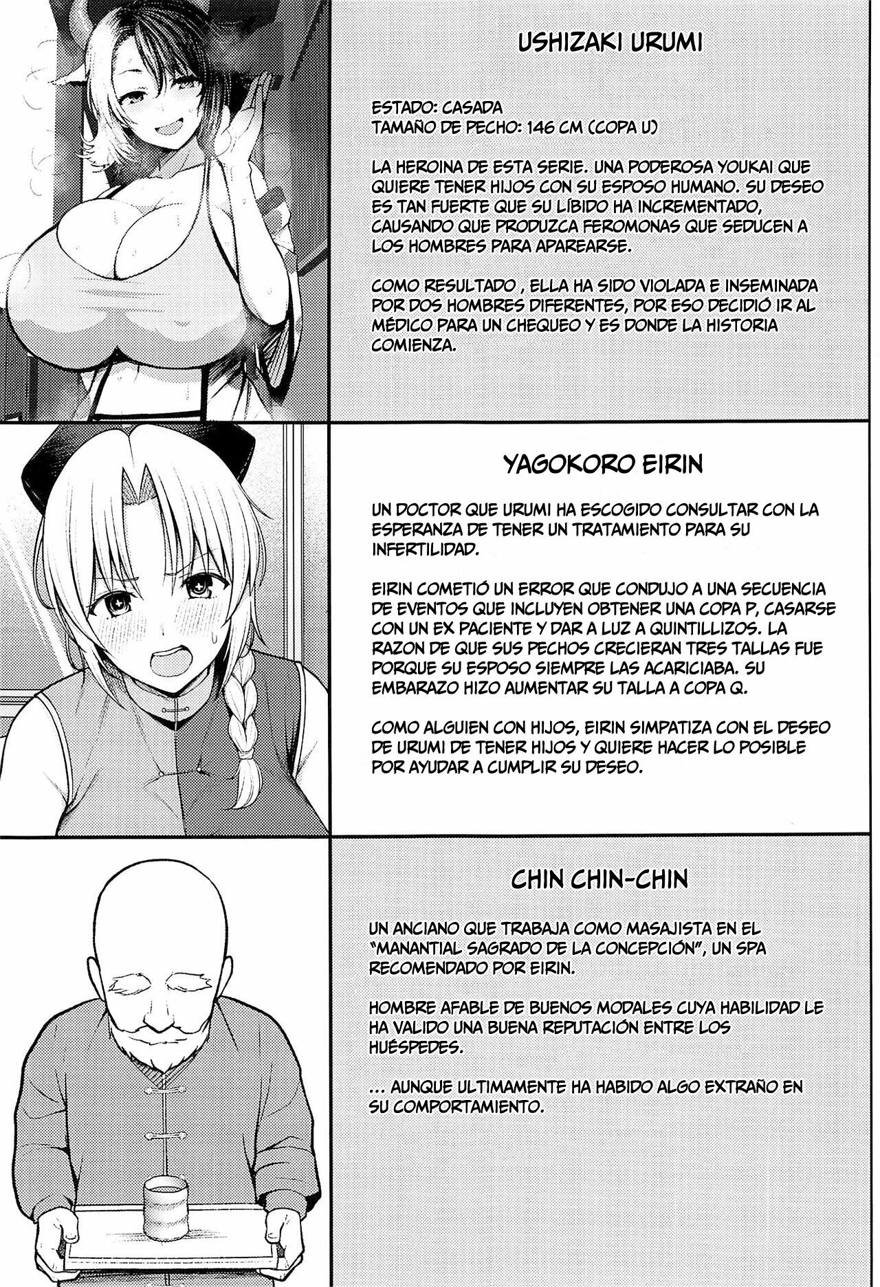 Oku-san no Oppai ga Dekasugiru noga Warui! 4 | It's Your Fault for Having Such Big Boobs, Ma'am! 4 page 3 full