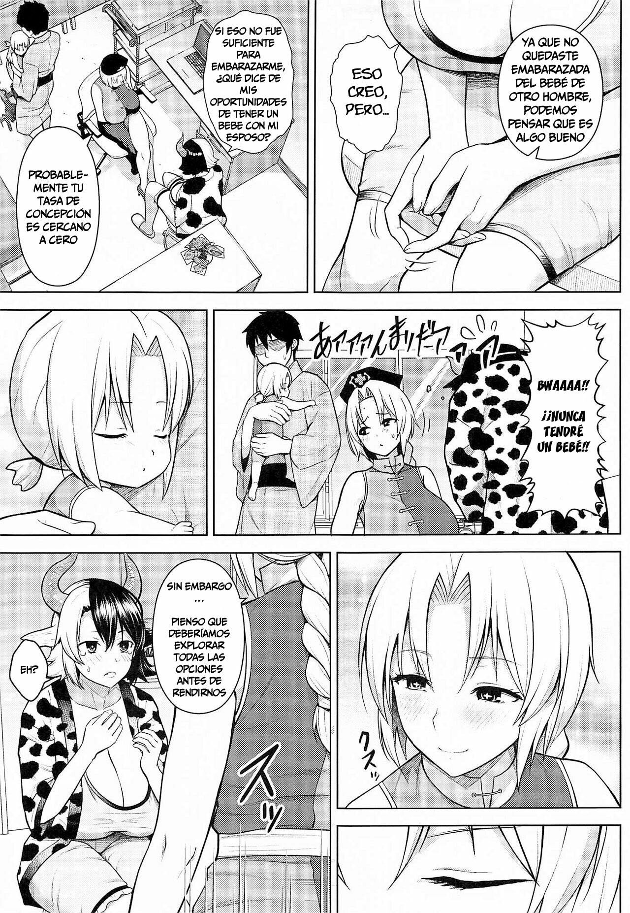 Oku-san no Oppai ga Dekasugiru noga Warui! 4 | It's Your Fault for Having Such Big Boobs, Ma'am! 4 page 5 full