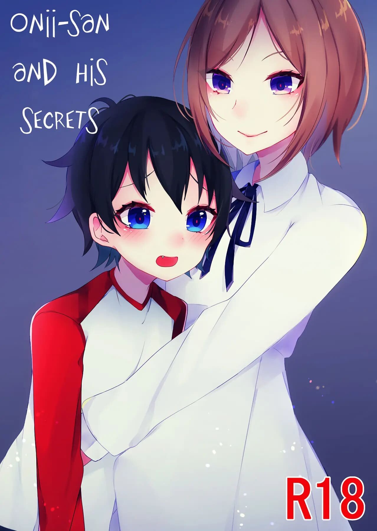 Onii-san to Himitsu page 1 full