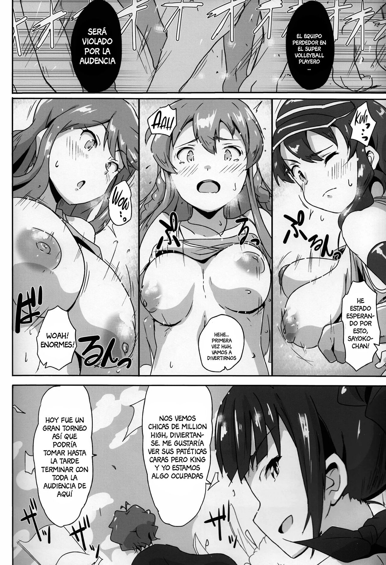 Gangbang Volleyball!!! page 3 full