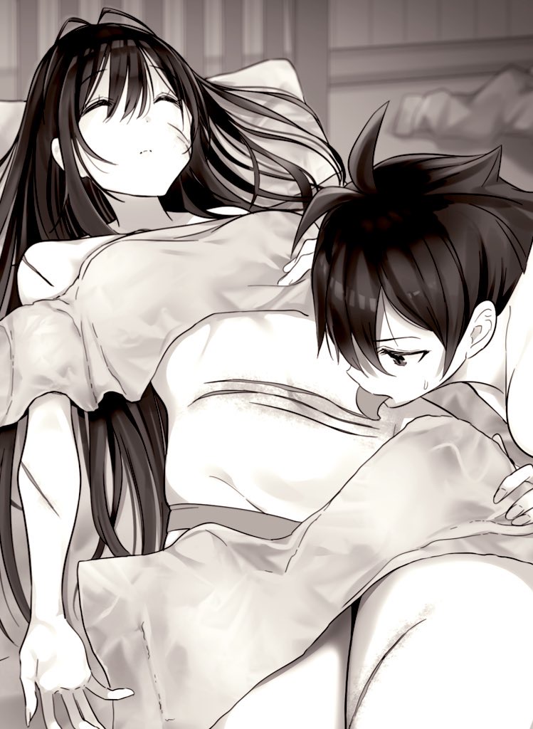 pixiv マッパニナッタ page 3 full
