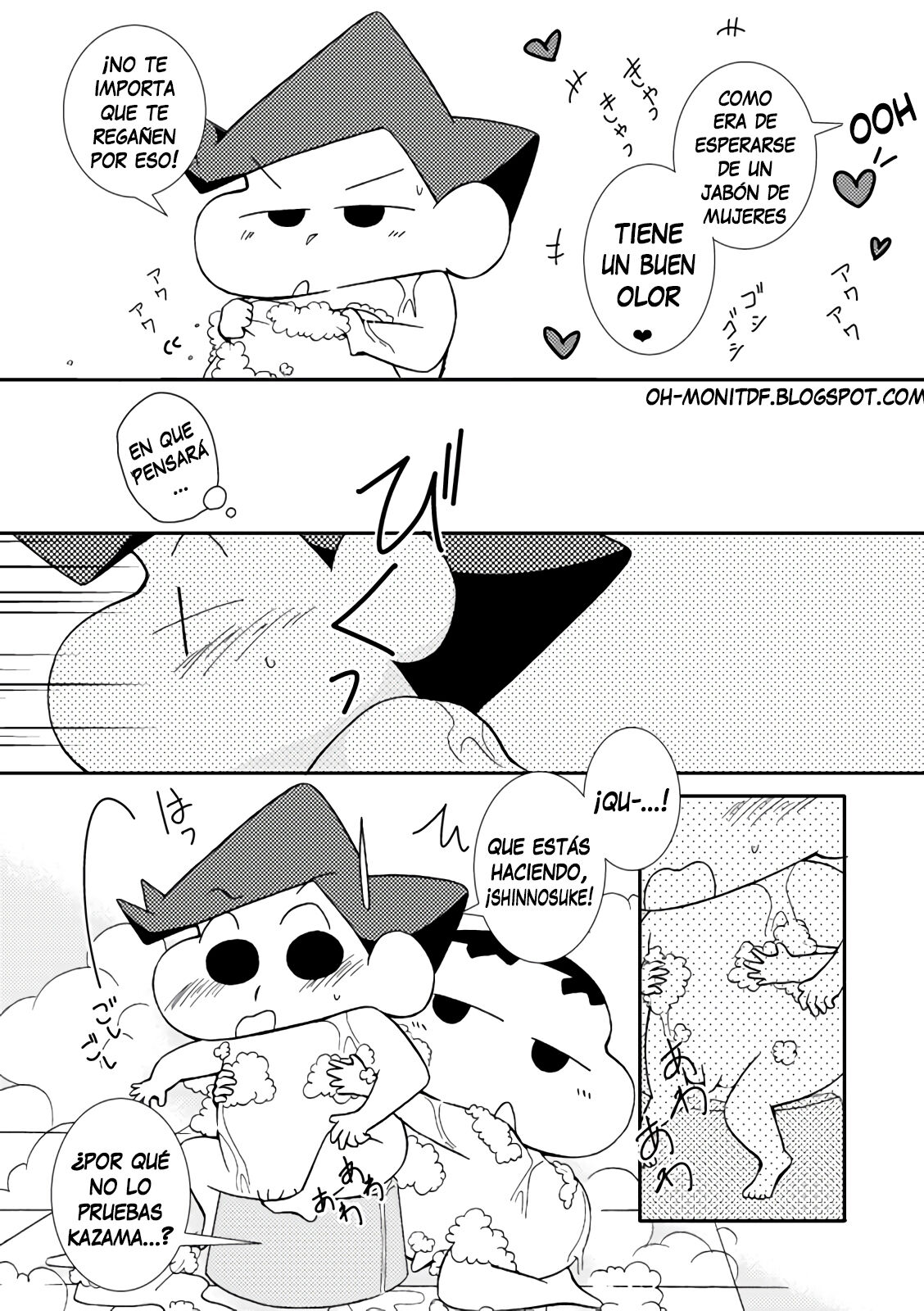 Ikenai Hadaka no Otsukiai page 2 full