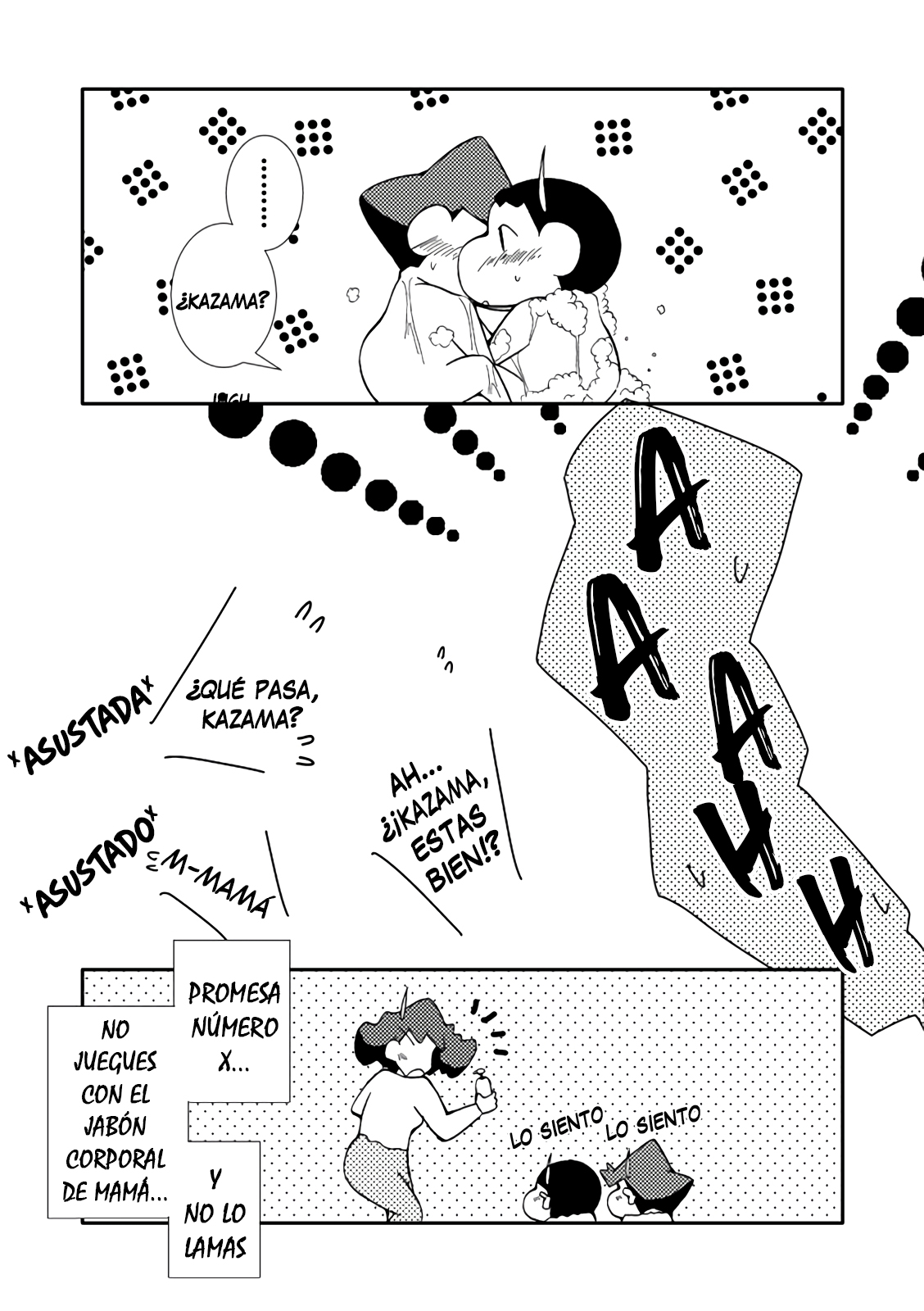 Ikenai Hadaka no Otsukiai page 8 full