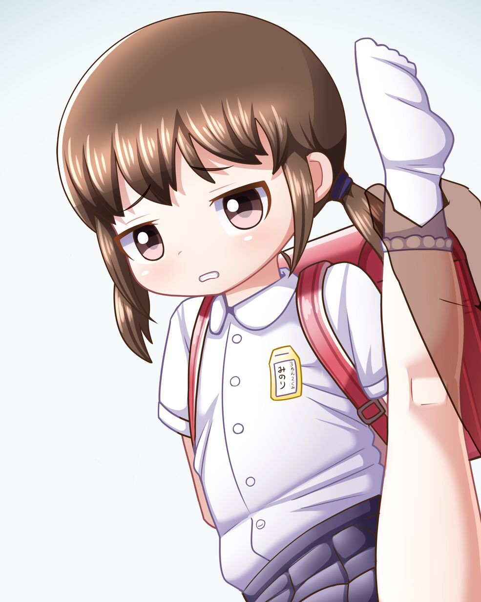 tanetsukera enudo seru + mekakushi ari sabun page 1 full