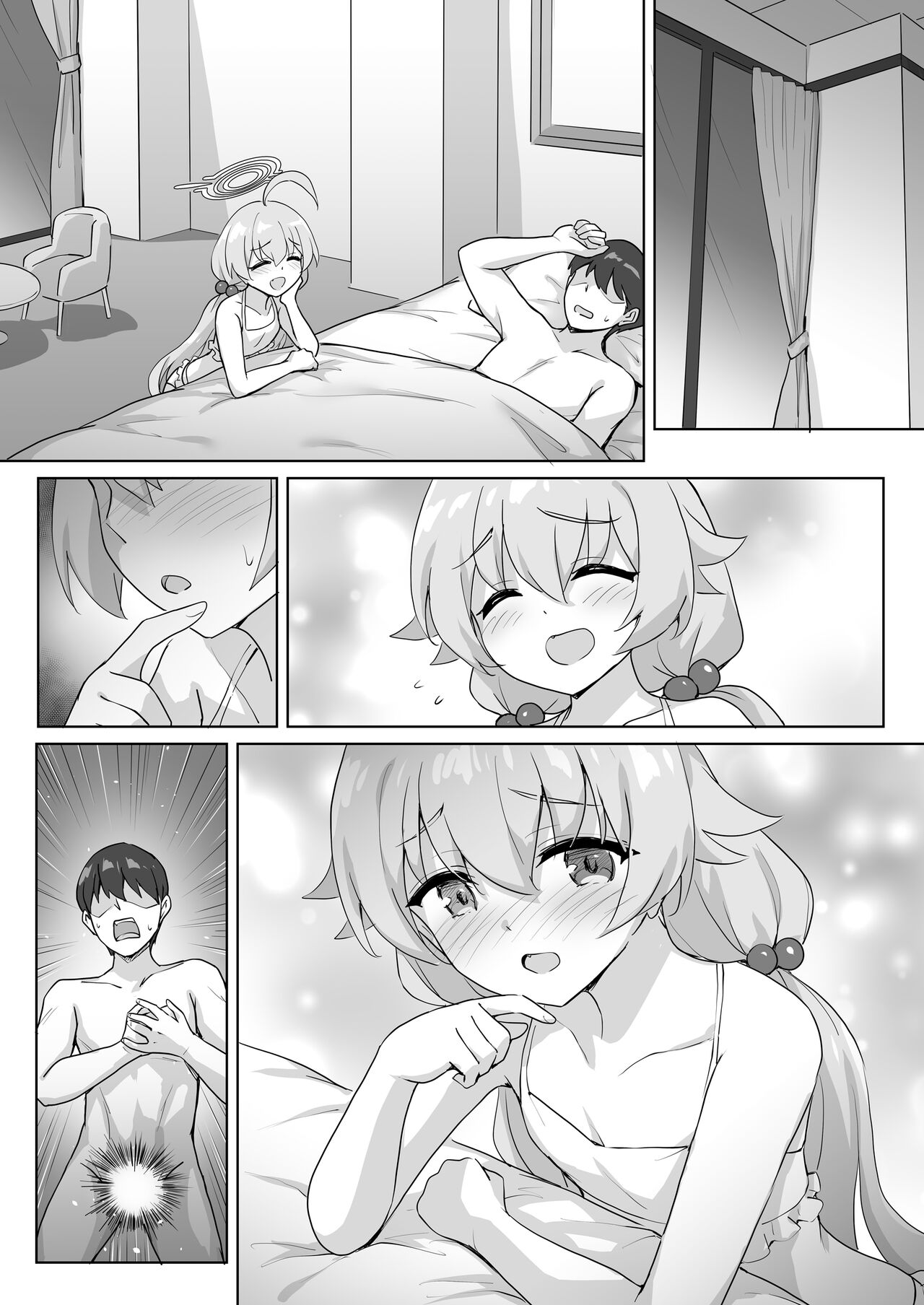 ホシノと水着えっち page 5 full