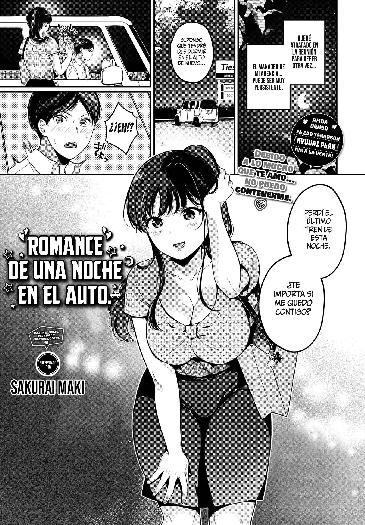 Romance de una Noche en el Auto || Shachuuhaku Romance - Page 1 - IMHentai