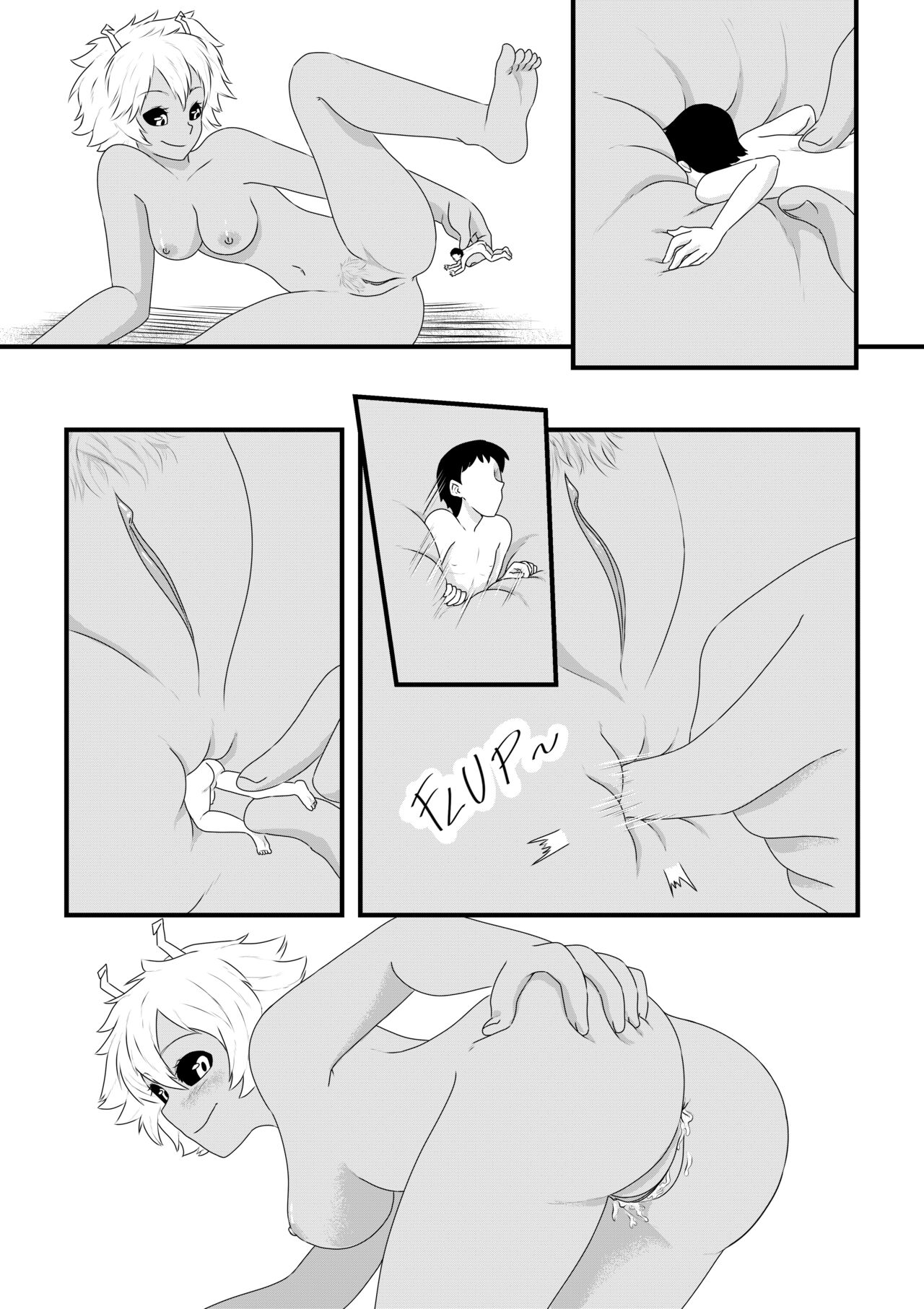 Mina Ashido page 2 full
