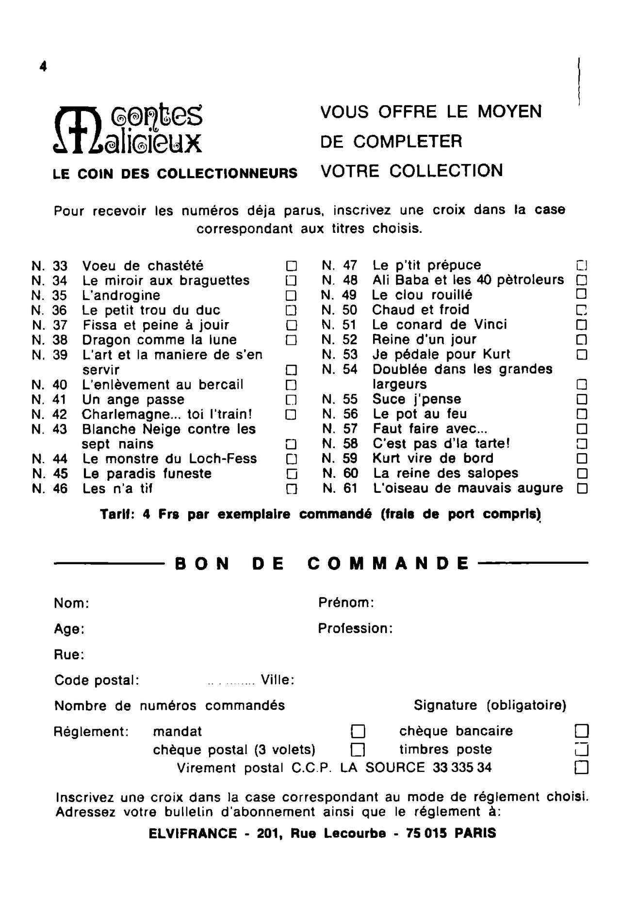 Contes Malicieux #62 : Merdin l'emmancheur page 4 full
