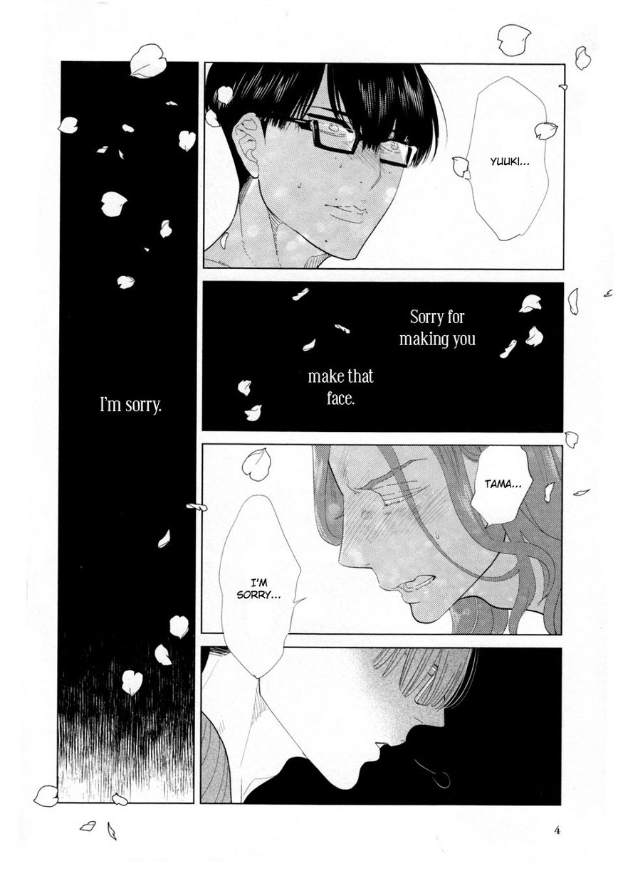 Koiniochite Gomennasai | Sorry for falling in love page 2 full