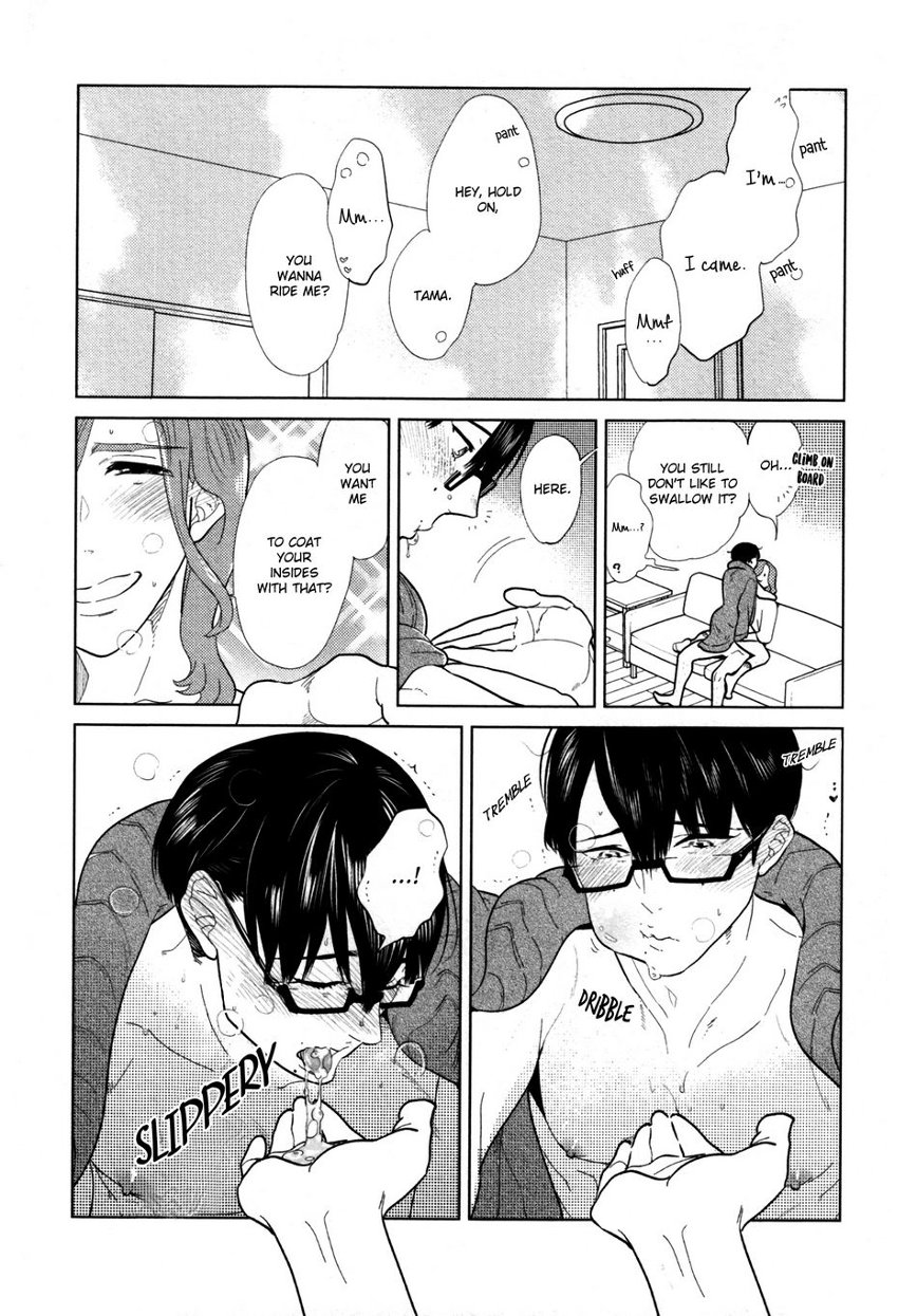 Koiniochite Gomennasai | Sorry for falling in love page 5 full