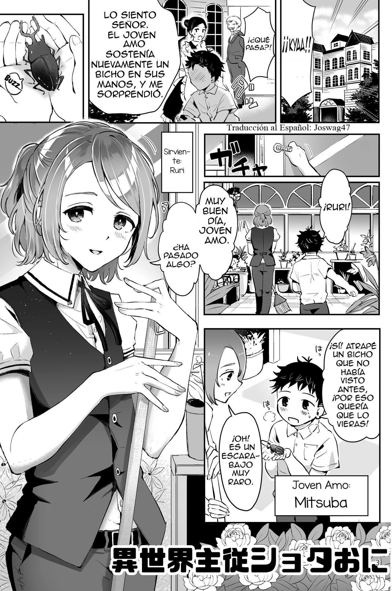 Isekai Shujuu Shota Oni page 1 full