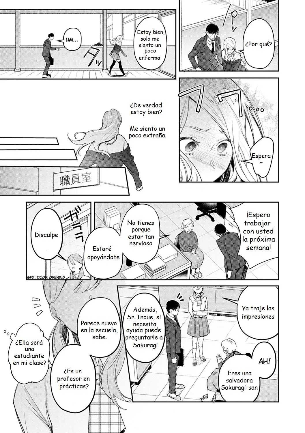 Hatsujo Approach 1-wa page 3 full