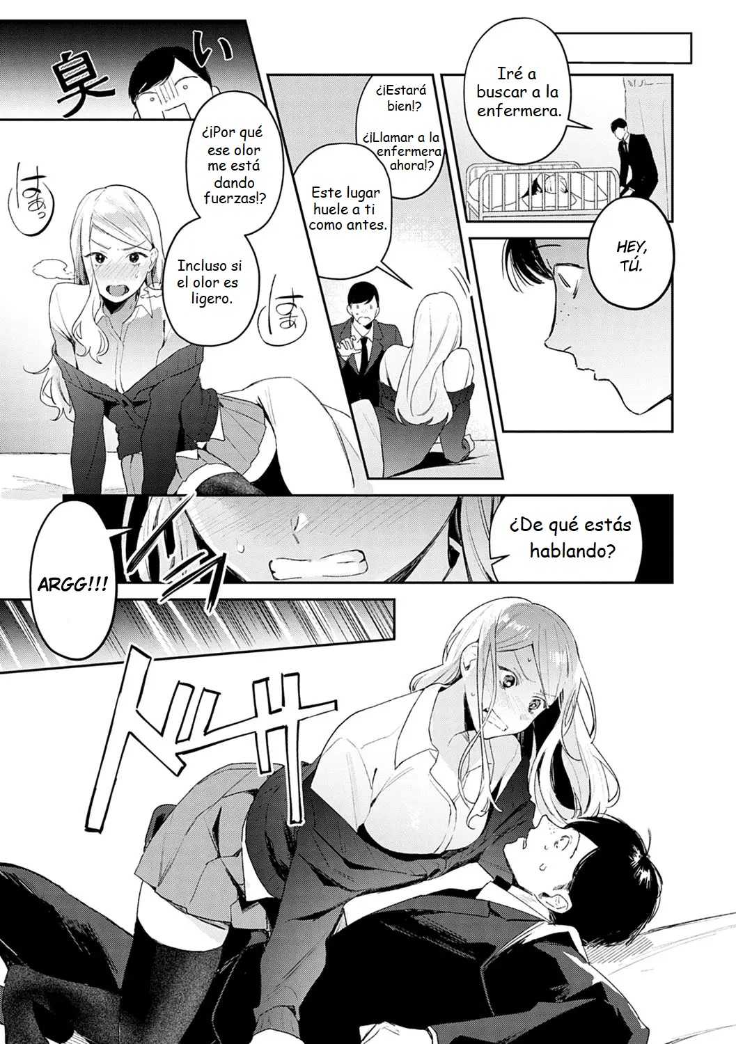 Hatsujo Approach 1-wa page 7 full