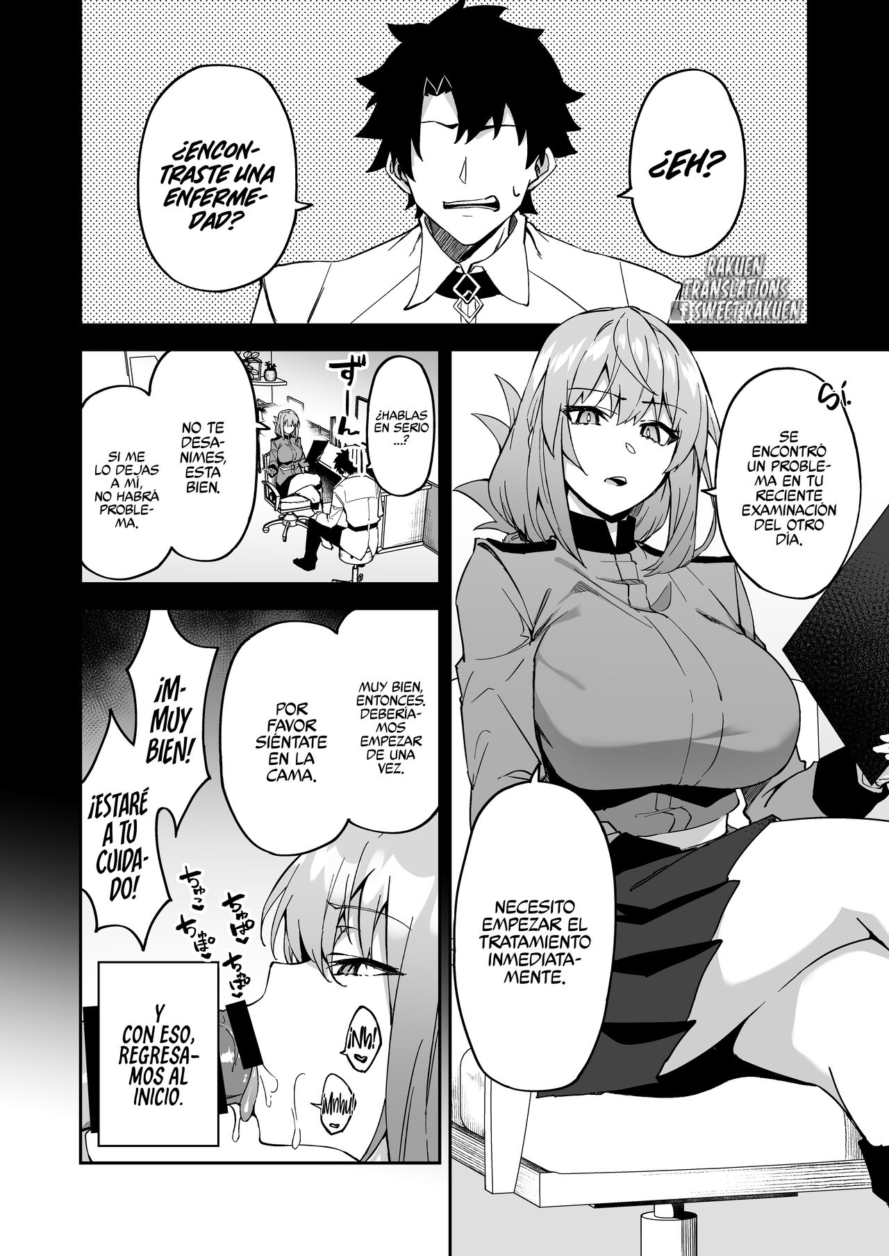 Honkaku Chiryou o Kaishi Shimasu page 5 full