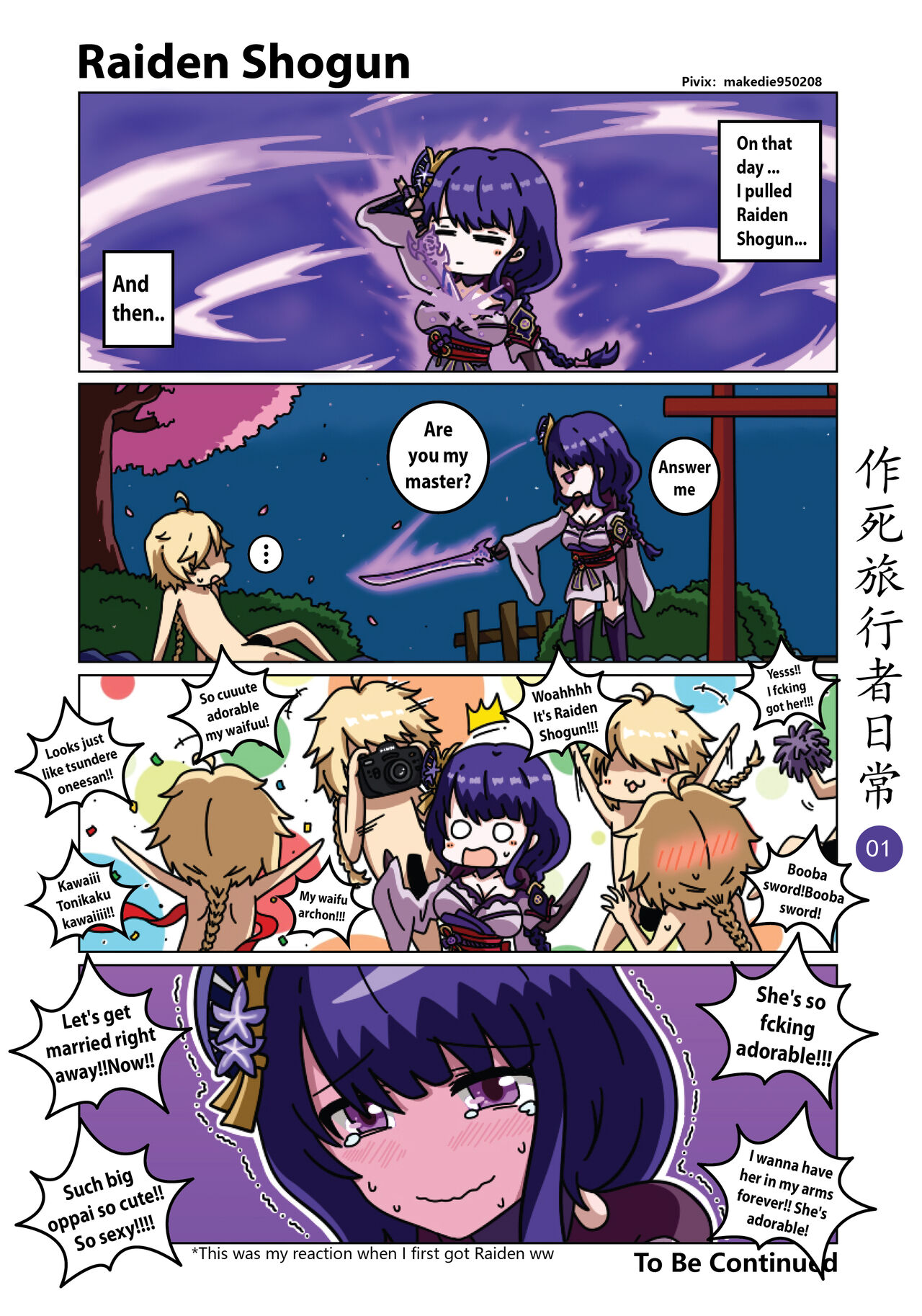 Makedie traveler daily life page 1 full