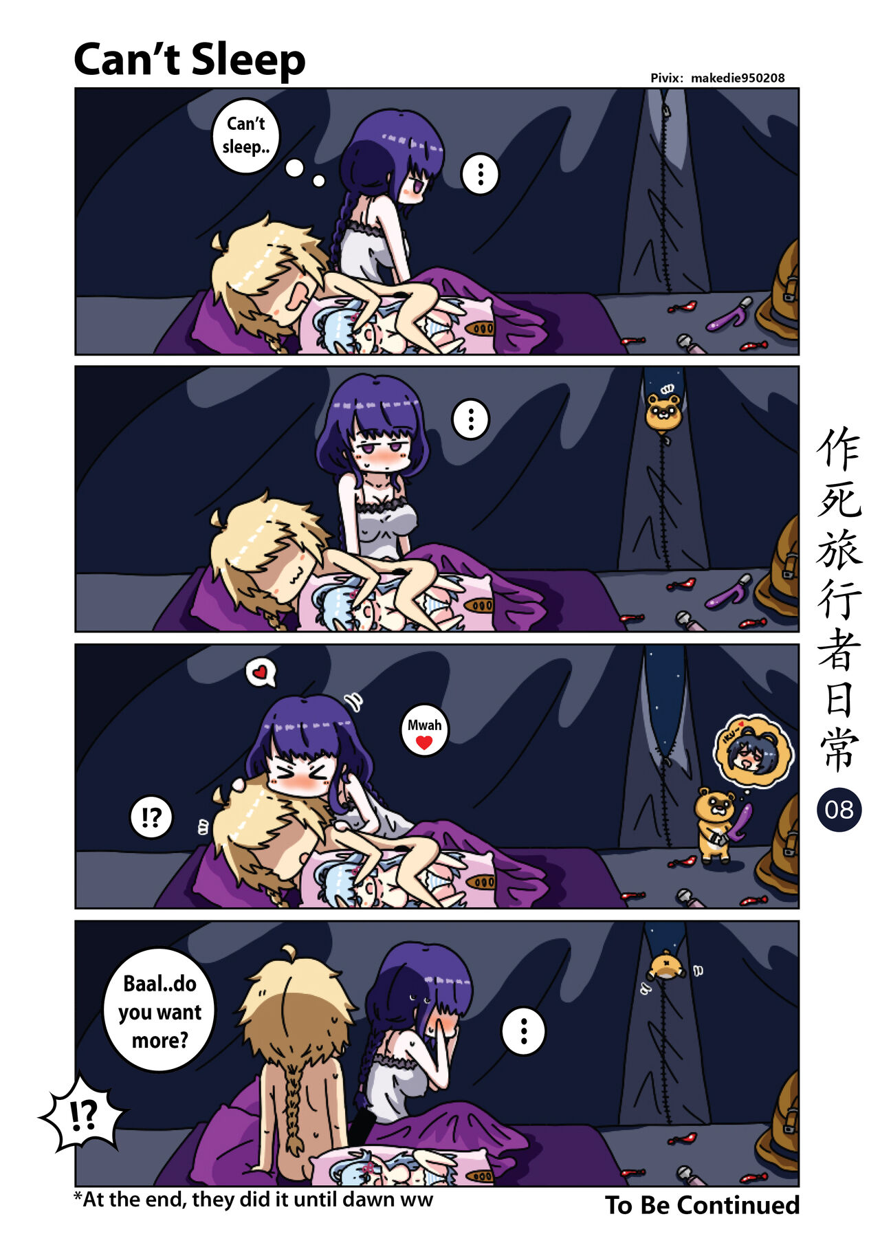 Makedie traveler daily life page 8 full