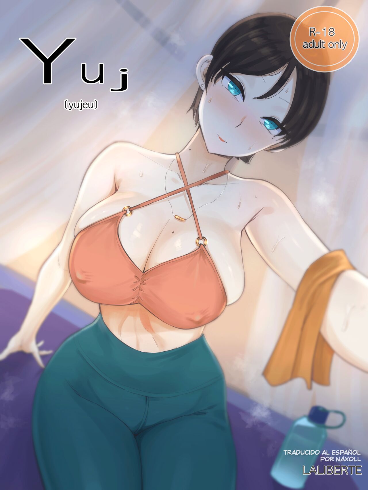 Yuj page 1 full