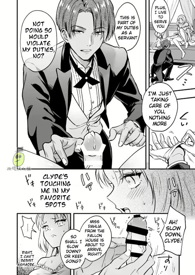 I am a Lady of Noble Birth, and thus Your Hotty Manservant Hole Belongs to My Futanari Dick! page 6 full