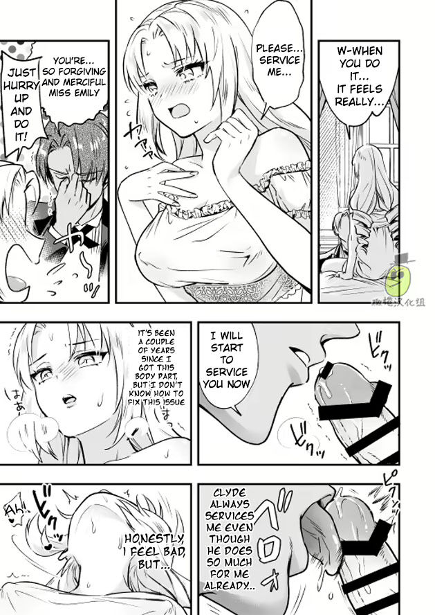 I am a Lady of Noble Birth, and thus Your Hotty Manservant Hole Belongs to My Futanari Dick! page 7 full