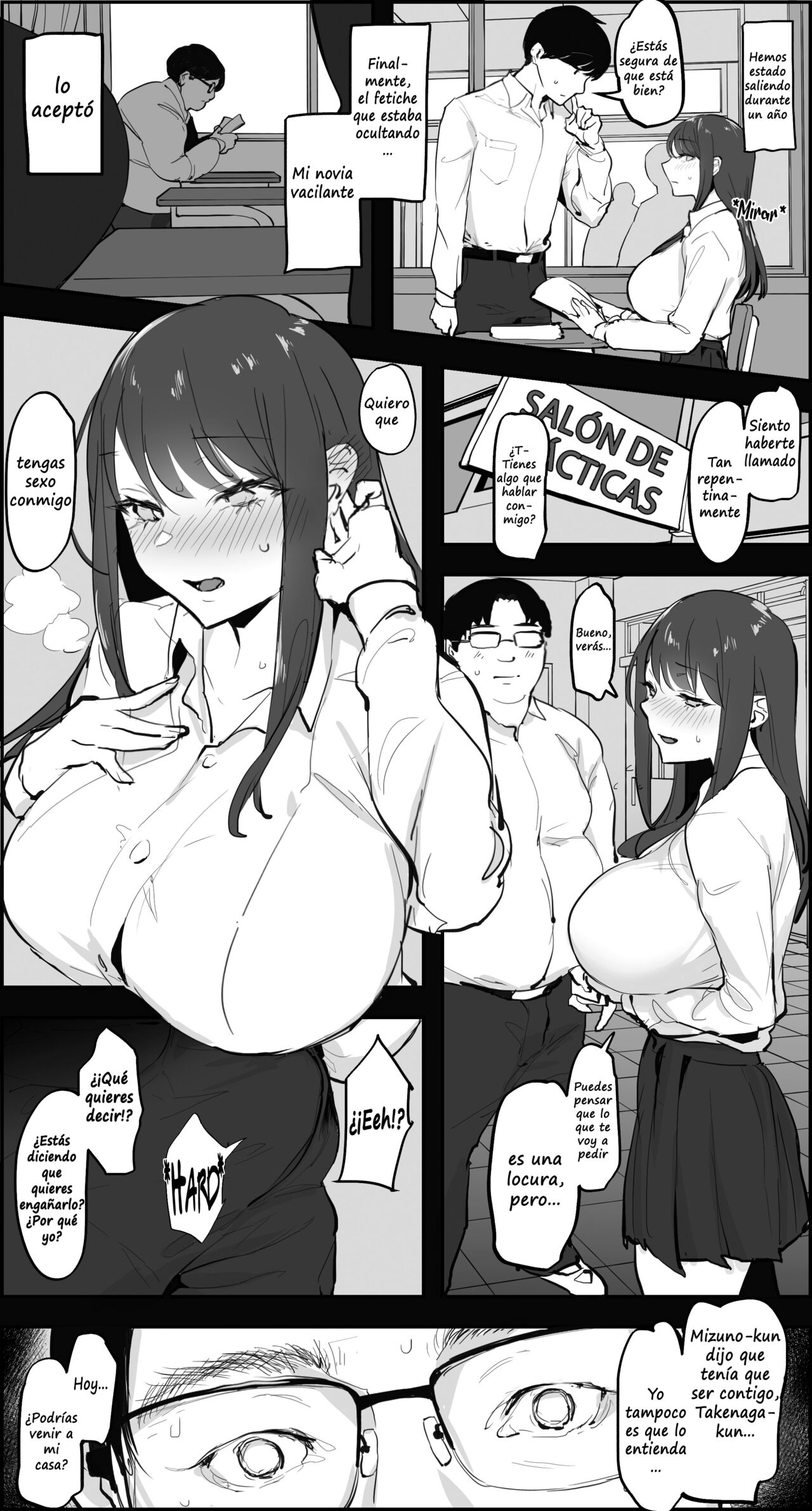 Netorase Iriguchi page 1 full